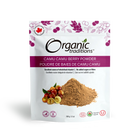 Camu Camu Powder 100gr – Rich in Natural Vitamin C