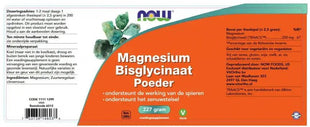Magnesium Bisglycinaat Poeder – 227 g - Now Foods - SuperfoodShop